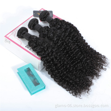 Privalte Label Cambodian Curly Hair Bundle Raw Virgin Cuticle Aligned Natura Brazil Human Hair Weave Mink Remy Brazilian Hairs